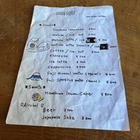 Menu  at Rokaku Tea House - Hexagon Cafe  in Miyajima