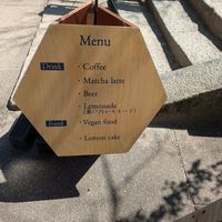  at Rokaku Tea House - Hexagon Cafe  in Miyajima