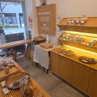  at Vegeloun in Daegu