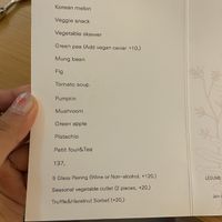 Menu  at Legume Seoul in Seoul