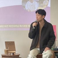 Book talk   at Legume Seoul in Seoul