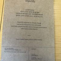   at Legume Seoul in Seoul