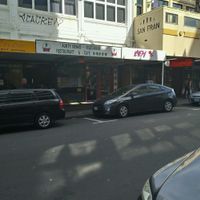 Outside of restaurant. at Aunty Mena's in Wellington