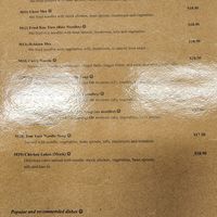 Menu February 2026 pg2 at Aunty Mena's in Wellington