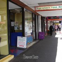 from the street at Aunty Mena's in Wellington