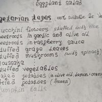  at Hamam Cafe in Rhodes