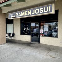 Restaurant Front  at Josui Ramen in Torrance