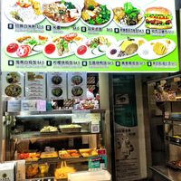 Stall front at Jia You Vegetarian - 泇佑素食 in East Singapore