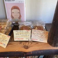 vegan options are labelled   at unico  in Kyoto