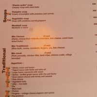 Lovely at Check-In Restaurant in Gjirokaster