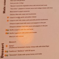 Lovely at Check-In Restaurant in Gjirokaster