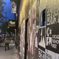 Exterior  at The Chicago Diner - Logan Square in Chicago