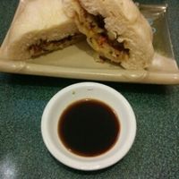 vegetable bun at Splendid Essence in Charlottetown