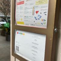  at 123V Bakery in London