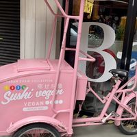  at 123V Bakery in London