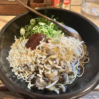 Red pepper   at Ippeiya - 元祖広島まぜ麺 一平や in Hiroshima