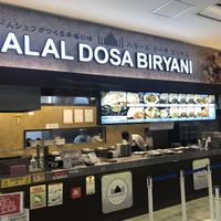 The restaurant in the mall  at Halal Dosa Biryani - ハラールドーサビリヤニ in Narita