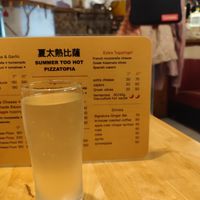 Signature (homemade) ginger ale (TW$70) at  夏太熱 Summer Too Hot Pizzatopia in Hualien