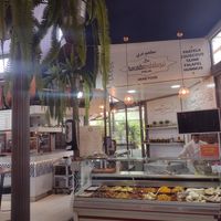 Front of the store at Bocaito Andalusi Halal in Cordoba