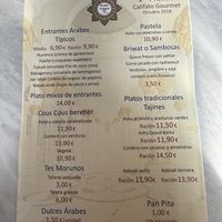   at Bocaito Andalusi Halal in Cordoba