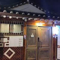  at Greetings - 인사도담 in Seoul