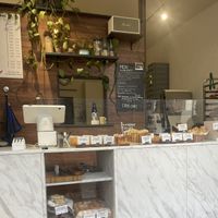   at TheDorkyFrench Vegan Bakery in Glasgow