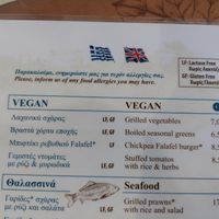  at Dimitri's Steak House in Crete