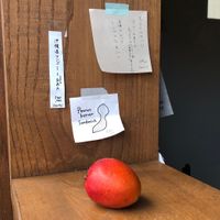 Menu changes with the seasons. at Tomachisandwich in Toyama