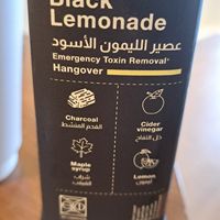  at Wild & The Moon in Doha