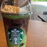  They even get the name wrong in Malaysia lol  at Starbucks in Penang