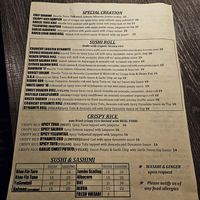  at Rice in Manhattan Beach