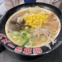 Yum.  at Ramen Kumamoto in Newark