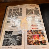   at Pizzeria Da Granza - Senzoku Ike in Tokyo