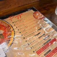   at Pizzeria Da Granza - Senzoku Ike in Tokyo
