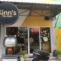 the view in front at Kinn's The Buta in Udon Thani