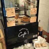 Vegan cookies at Café Morning Box - カフェモーニングボックス in Osaka