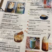   at Café Morning Box - カフェモーニングボックス in Osaka