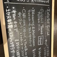 Recommendations   at Drive-in Ichinomiya in Chiba