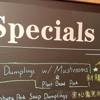   at Chiho Bistro in Seattle