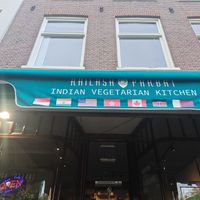  at Kailash Parbat in Amsterdam