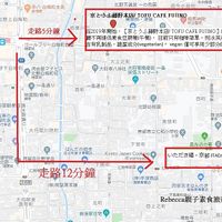 Starting in 2019，【京とうふ藤野本店/ TOFU CAFE FUJINO】
tofu cafe doesn't serve lunch course anymore. only have cafe menu and ice cream or dessert dishes use dairy, egg at Tofu Cafe Fujino in Kyoto