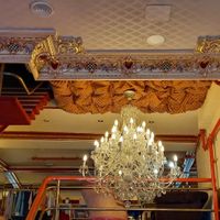  at La Sinsorga - Cultural Space in Bilbao