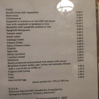 Menu at Spilios Agapitos (Zolotas) Restaurant in Litochoro