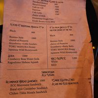  at Toriba Coffee in Kyoto