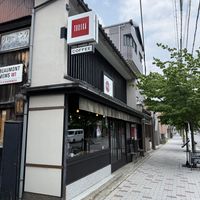   at Toriba Coffee in Kyoto
