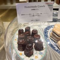   at Toriba Coffee in Tokyo