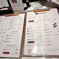   at Toriba Coffee in Tokyo