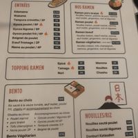  at Hokane Ramen in Tours