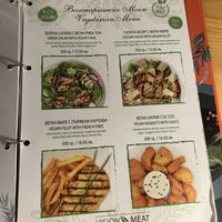   at Selena in Balchik