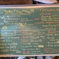 Menu, front at Kon'nichiwa in Naoshima